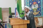 امام جمعه کمالشهر: مذاکره با آمریکای بدعهد غیر هوشمندانه است