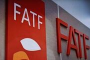 دست رد FATF به مواضع اخیر ترامپ