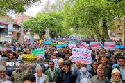 راهپیمایی باشکوه مردم کرمانشاه در حمایت از غزه برگزار می‌شود