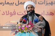 امام جمعه سیریک: فرهنگ عمومی، نیازمند مدیریت هوشمندانه است