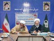 وضعیت ساختمان امامزاده یوسف‌رضا(ع) در قائم‌شهر تعیین تکلیف شود