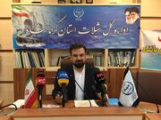 کرمانشاه در آستانه جهش بزرگ آبزی‌پروری و صادرات منطقه‌ای