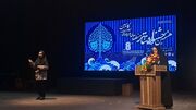 آبشناس: معلولیت محدودیت نیست؛ هنر زبان کرامت انسان است