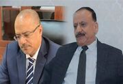 برکناری دو وزیر شورای ریاستی یمن در پی فرار الزبیدی