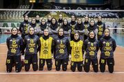 سپاهان نماینده والیبال ایران در لیگ قهرمانان زنان «کاوا»