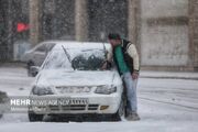هشدار یخبندان و لغزندگی جاده‌ها در آذربایجان‌شرقی