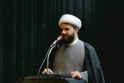 راه‌اندازی ۱۲ مرکز «معارف اسلام ناب» با حضور ۶۰ استاد در گیلان
