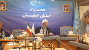 جعفری: برخورد قضایی با تسهیلات‌گیرندگان بدعهد در اصفهان آغاز شد