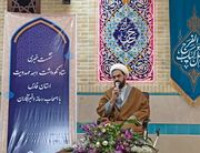 دهه مهدویت با برگزاری بیش از هزار برنامه در فارس برگزار می‌شود