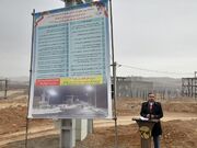 پروژه برق‌رسانی مسکن ملی ۲۸۰ واحدی سنقروکلیایی افتتاح شد