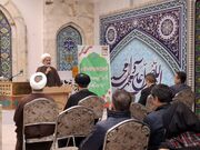 حجت الاسلام کاروند: محافل قرآنی جلوه همدلی مردم هستند