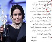 خداحافظی با سینما بدون CTRL+Z