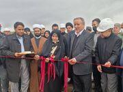 افتتاح پروژه تولید شمش چدن و گندله آهن خوسف با سرمایه‌گذاری خارجی