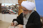 پیام دعوت آیت‌الله رمضانی از مردم گیلان برای راهپیمایی ۲۲ بهمن