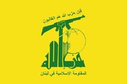 اخبار تاییدنشده درباره شلیک ۶ موشک از لبنان به شمال اسرائیل