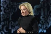 جدیدترین موضع گیری پکن و مسکو درباره حملات آمریکا و اسرائیل به ایران