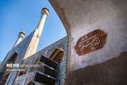 مسجدجامع عتیق اصفهان، شکوه معماری ایرانی