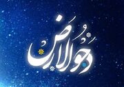 چگونه کعبه نخستین نقطه خشکی شد؟ اعمال روز دحوالارض