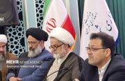 شرح دعای عرفه نوشته استاد ایرانی در آمریکا پرفروش شد