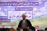 عشایر مهمترین نگهبانان محیط زیست و منابع طبیعی کشور