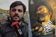 گردآوری کتاب‌هایی به زبان اردو درباره رهبر شهید انقلاب ضروری بود