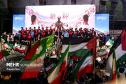 به هر میدان درخشد نام ایران