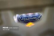 جوادالائمه(ع)مظلوم‌ترین شهید اهل بیت؛ امام نهم (ع)در قاب خفقان عباسی