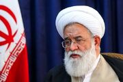 رشاد: آثار آیت‌الله مکارم شیرازی حاصل جامعیت علمی و ژرف‌اندیشی اوست
