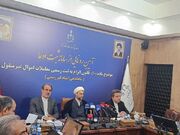 از ۳۱ اردیبهشت؛ مهلت دو ساله ثبت قولنامه‌ها در سامانه رسمی