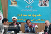 تشدید نظارت‌ها و برخورد با واحدهای غیرمجاز ذبح دام در خراسان رضوی 