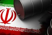 ایران۱۵۰ میلیارد بشکه ذخایر اثبات شده نفت دارد