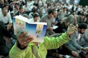 برگزاری دعای عرفه در ۲۷ امامزاده و ۱۴ بقعه استان قزوین