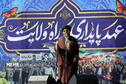 حسینی: عید قربان مقدمه‌ای برای درک غدیر است