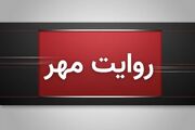 روایت خبرنگار مهر از اتفاقات امشب در جنوب کشور