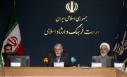 مصوبه پذیرش برگزیدگان مسابقات قرآن در دانشگاه‌ها بازنگری می شود