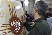 افتتاح نمایشگاه عکس فیلم‌های احمدرضا درویش؛ «سرزمین خورشید» آغاز شد