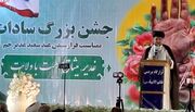 امام جمعه گناوه: غدیر نقطه اتصال رسالت و امامت است