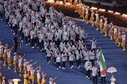 گرانترین میزبانی ژاپنی‌ها و دردسرهای مهمانان/ قیمت «طلا» سرسام‌آور شد!
