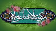 اطعام در غدیر؛ نه فقط یک وعده غذا بلکه ماندگاری پیام ولایت است