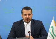 «انجمن علمی حکمرانی هوشمند ایران» با مجوز وزارت علوم تاسیس شد