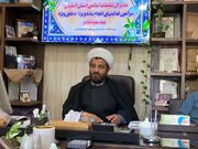 دعوت مدیرکل تبلیغات اسلامی استان اصفهان برای حضور مردم در مهمونی غدیر