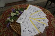 کمک ۱.۵ میلیارد تومانی دانش‌آموزان یزدی برای آزادی مادر همکلاسی‌شان