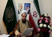 اجتماع «نحن المنتقمون» کرمانشاه به نام ۸ شهید امنیت مزین می‌شود