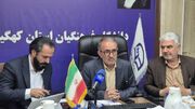 تکمیل فاز دوم خوابگاه دانشگاه فرهنگیان کهگیلویه وبویراحمد تا پایان سال