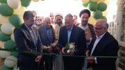 افتتاح مدرسه خیرساز در خمینی‌شهر با حضور استاندار اصفهان