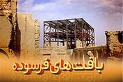 ۱۰۰ هکتار از اراضی جنوبی شهر هیدج جزو بافت فرسوده است