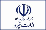 وزارت نیرو: برنامه‌ گسترده برای افزایش آمادگی شبکه برق کشور داریم