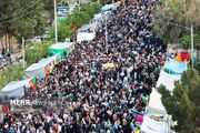 اینفوگرافیک؛ ویژه برنامه‌های عید سعید غدیر مرکز خراسان شمالی