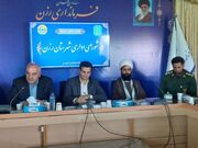 یکی از پیچیده‌ترین پرونده‌های ملکی رزن تعیین تکلیف شد