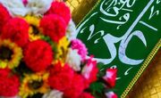 شایسته‌سالاری در سایه ولایت؛ بازخوانی پیام‌های غدیر
